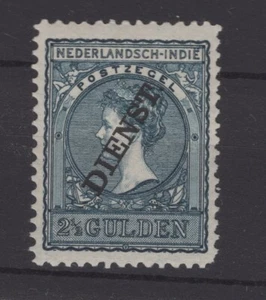 (WH22778) DUTCH INDIES, 1911, NVPH D27, MH, CV € 42,50, SEE SCANS - Picture 1 of 2