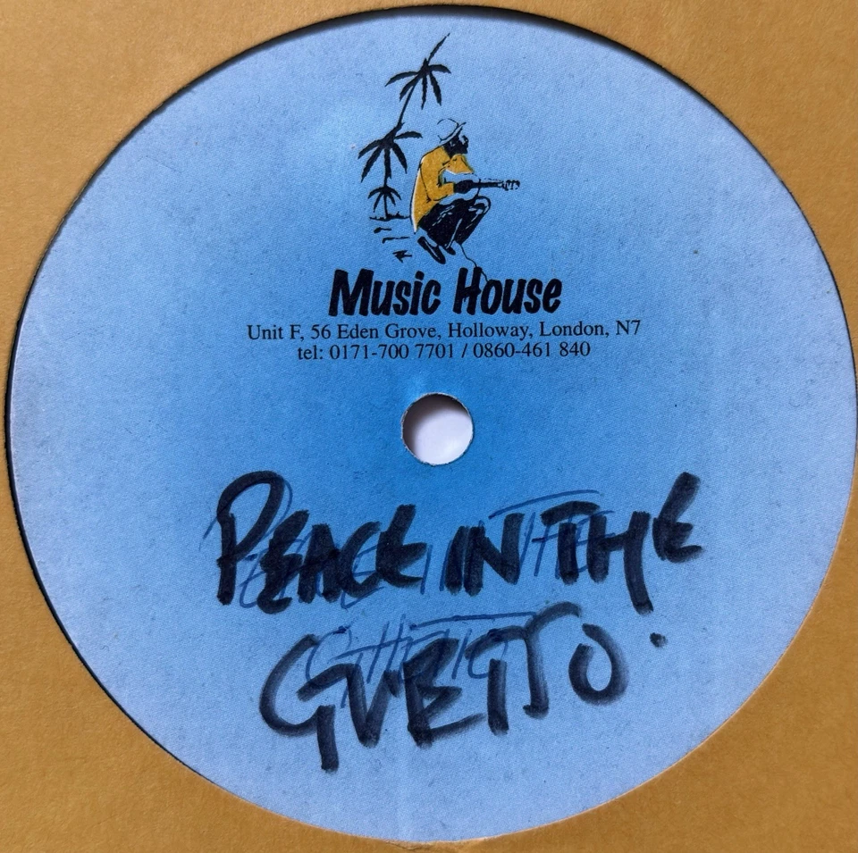 Music House Dubplate 10" Acetate - Ill Figure - In  The Ghetto (Project Dub) DnB — 第 1/4 张图片