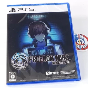 Freedom Wars Remastered PS5 Japan New (MULTI-LANGUAGES/Action-RPG) - Picture 1 of 5