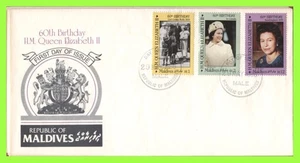 Maldives 1986 QEII 60th Birthday set First Day Cover - Picture 1 of 1