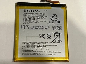 GENUINE SONY LIS1576ERPC BATTERY FOR  XPERIA M4 AQUA E2303 2400mAh (NO) - Picture 1 of 1