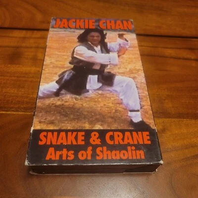 Snake and Crane Arts of Shaolin (VHS) Jackie Chan Awesome Kung Fu Action  - Image 1 of 3