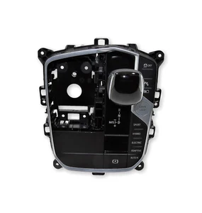 5A1DE52 BMW 3 Series 330E Gearbox Drive Mode Battery Hand Brake Adaptive Switch - Picture 1 of 13