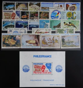 TIMBRES de POLYNÉSIE FRANÇAISE - ANNÉE 1982 COMPLÈTE - Imagen 1 de 1