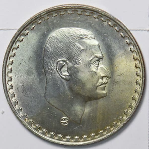 Ägypten 1970 AH 1390 Pfund 490477 Kombiversand - Bild 1 von 2