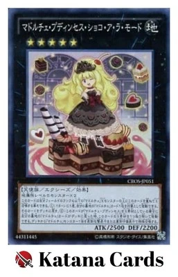 Yugioh Cards | Madolche Puddingcess Chocolat-a-la-Mode Super Rare | CROS-JP051 J - Image 1 of 4