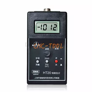 HT20 Cyfrowy miernik Gaussa Statyczne pole magnetyczne Tesla Tester strumienia DC USG - Zdjęcie 1 z 7