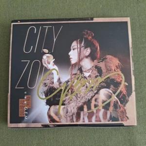 G.E.M. Gloria Tang Autographed ALBUM City Zoo 摩天动物园 Limited Ver 2022 - Picture 1 of 2