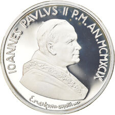 [#866225] Moneta, Watykan, Jan Paweł II, 10000 lirów, 1999, Rzym, Proof, STGL