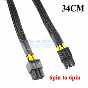 6pin to 6pin pcie GPU Video Card Cable For Asus G20 ROG Power Supply 34cm New - Picture 1 of 4