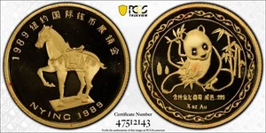 1989 China Gold Panda New York Inc Exposition PCGS PR69 DCAM - Picture 1 of 3