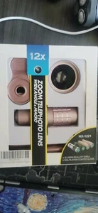 ZOOM TELEOBJEKTIV 12X - Bild 1 von 1