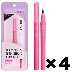 dejavu Eyeliner Rusting-FineE 0.1mm Ultra-Fine Brush Liquid Deep Black 4Pack Set - Picture 1 of 5
