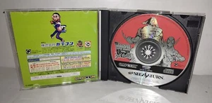 Sega Saturn Marvel Super Heroes VS Street Fighter Capcom Japan mit Handbuch - Bild 1 von 16