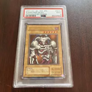 PSA 9 Yu-Gi-Oh yugioh card Summoned Skull SC-51 Ultimate Rare Relief Japanese - Picture 1 of 11