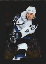 B3528- 1995-96 Score Hockey Cards 201-330 +Inserts -You Pick- 10+ FREE US SHIP