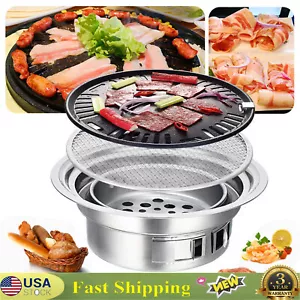 Japanese / Korean Stainless Hibachi BBQ Picnic Table Grill Barbecue Stove Cooker - Picture 1 of 12