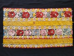 vintage Hungarian Matyo silk embroidery needlework textile embroidered panel - Picture 1 of 10