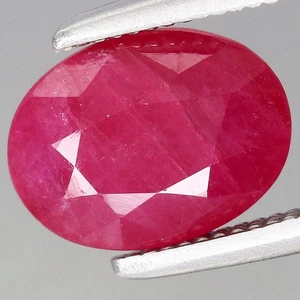 Natural Heated Red Ruby 1.59ct t.w 7.9x6mm Oval Gemstone, Tanzania - Imagen 1 de 4