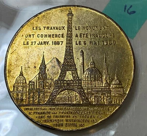 1889 PARIS EIFFELTURM SOUVENIR ASCENSION AU SUMMIT VERGOLDET TOKEN (#16) - Bild 1 von 2