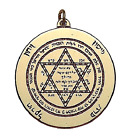 Salomons Schild Schutz  Amulett 30 mm Messing  Kupfer Talisman Anhnger  Magie