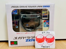 SEGA Mega Drive Megadora Tower Mini Zero Accessory Kit HCV-3468 2021