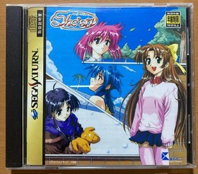 She'sn Sega Saturn with postcard 【NEW】