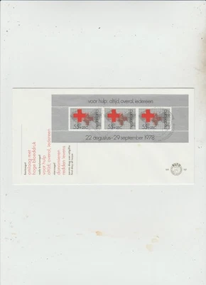 Netherlands 1978  FDC  Red Cross M'sheet issue  good condition - Image 1 of 2
