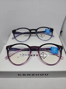 Kenzhou Brille Computer Brille 2-teiliges Set - Bild 1 von 2