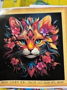 Beautiful Orange Floral Cat Pre-Printed Aida Cross Stitch Kit - Picture 1 of 3