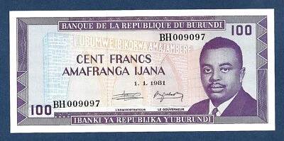 (DN) Burundi 100 Francs 1981 P-29b Low Number UNC - Image 1 of 2