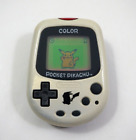 Nintendo Pocket Pikachu Color MPG-002 Pokemon Center Limited Ed Tamagotchi Japan