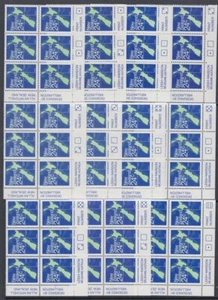 NEW ZEALAND 1982 MAP STAMP PLATE BLOCK (x11) MINT MNH (ID:087/D62344) - Picture 1 of 1