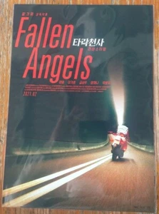 Póster A3 de película remasterizada de Fallen Angels cine coreano película limitada original - Imagen 1 de 2