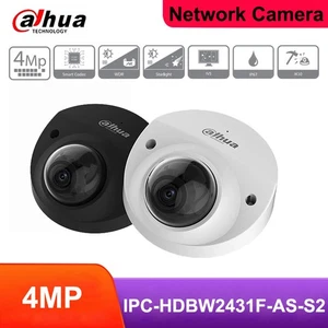 Dahua IPC-HDBW2431F-AS-S2 4MP IR H.265+ PoE Built-in Mic Dome Network IP Camera - Picture 1 of 14