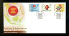 Postal History Malaysia FDC #629-631 Asean 1997