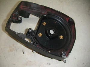 STRIKE MASTER MAG 2000 ICE AUGER CASING - Bild 1 von 5