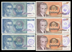 Bosnia FULL SET 6 Notes 500 1000 Dinara 1992 P1 P2 *100% ORIGINAL STAMP* - Picture 1 of 3