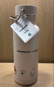 Starbucks Miffy Tumbler Stainless Bottle Singapore Limited 16 oz New - Picture 1 of 7