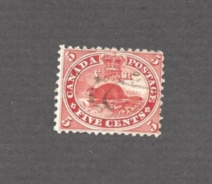 Canada Stamp #15, Five Cent Beaver, Used, Fine to Very Fine, CV $35.00 - Picture 1 of 2