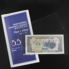 50Pcs Currency Banknote Sleeves Holder Paper Money Collection Bag 5.5# 2.9"x6.7"