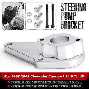 Power Steering Pump Bracket Kit For 98-02 Chevy Camaro LS1 5.7L V8 1259885 - Picture 1 of 6