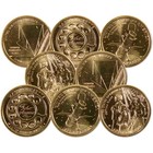 2020 P&D AMERICAN INNOVATION DOLLAR 8 COIN SET UNCIRCULATED