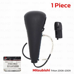 Knob Gearshift Lever 2410A008XA For Mitsubishi Triton Pick Up L200 2006 - '09 - Picture 1 of 6