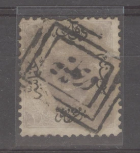 TURKEY; 1869s classic early Ottoman issue  Fine Revenue cancel on 10Pa. value - Picture 1 of 1