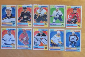 2022-23 O-Pee-Chee OPC RETRO - Rookies/All-Stars U-Pick From List
