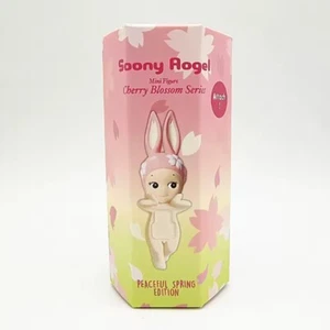 Sonny Angel Cherry Blossom - 1 Random Hippers Screen Phone PC Cute Gifts - Picture 1 of 3