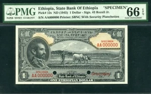 Ethiopia 1945 1 Dollar P12s Specimen PMG 66 EPQ GEM UNC - Picture 1 of 2