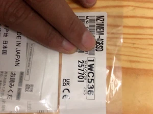1PC New Mitsubishi NZ1MEM-4GBSD NZ1MEM4GBSD 4GB Memory Card Free Ship - Picture 1 of 4