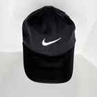Nike Unisex Black Dri Fit Aerobill Featherlight Adjustable Cap Hat